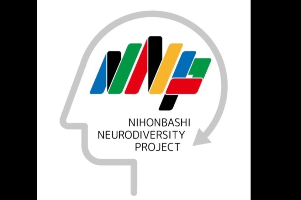 新設IT会社「株式会社ダイバーシティ diversity Inc. 」のロゴの副業・在宅・フリーランスの仕事ロゴ 作成・デザインの求人・案件なら ランサーズ