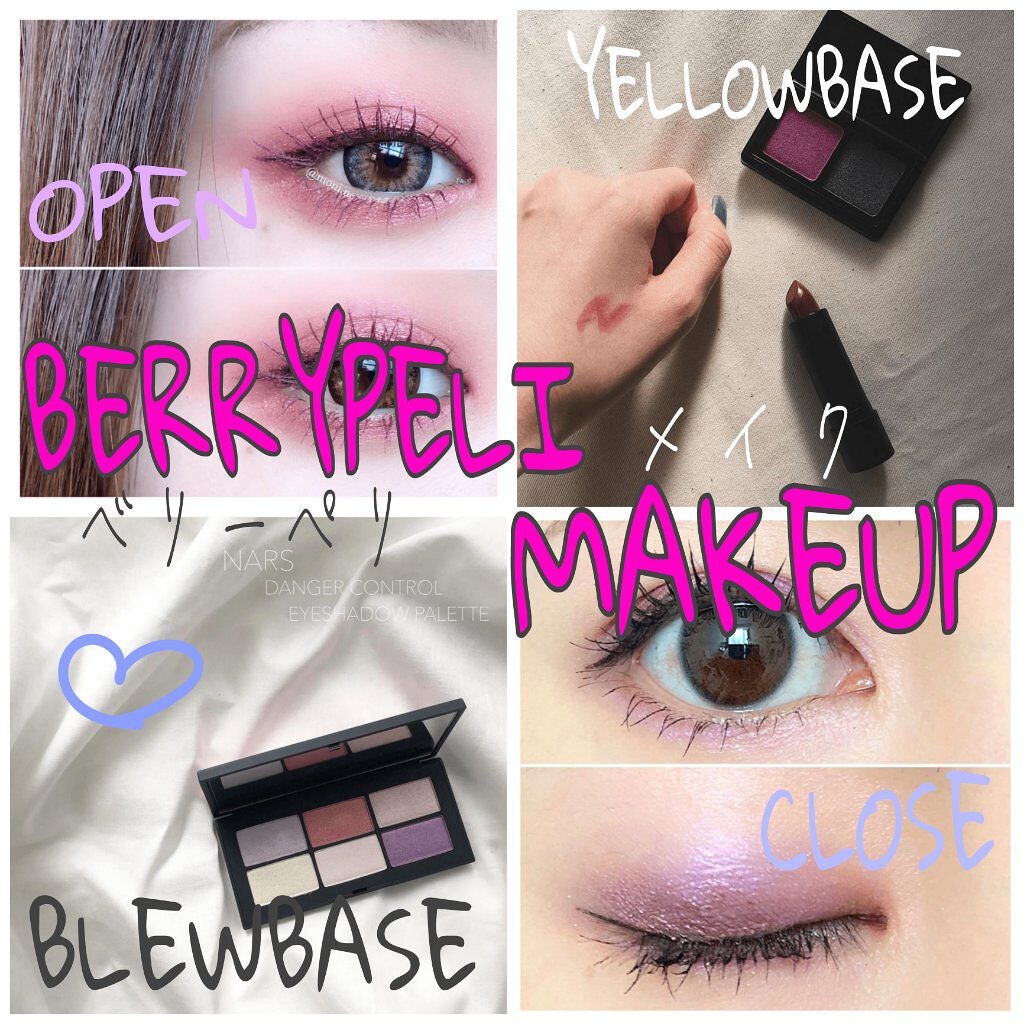 女優・原 菜乃華 秋のトレンド色「ベリーペリ」は こう着こなす！おすすめコーデ4選 - CanCam.jp キャンキャン