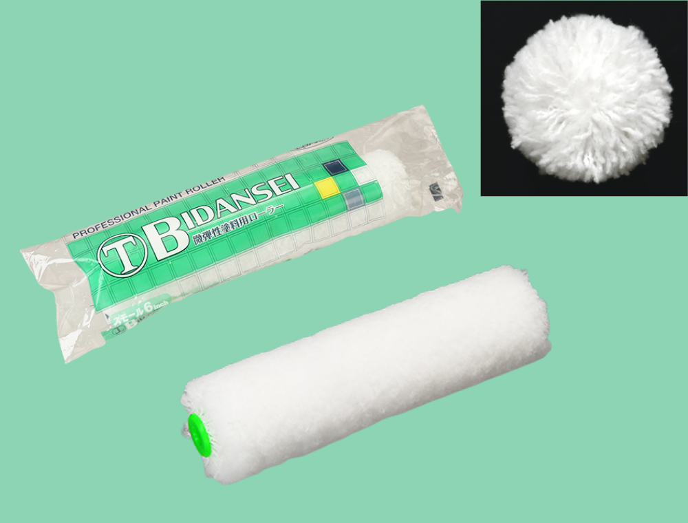 水性 速乾水性塗料用 ローラーRain棒 水性用ミニローラーセット 60mmニッペホームオンライン