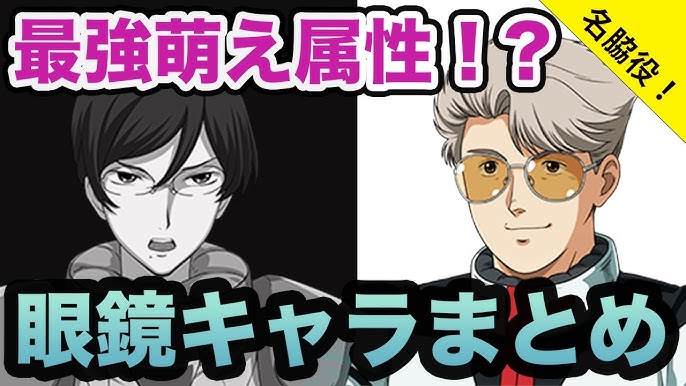 画像・写真アニメ『エガオノダイカ』メカニック公開 デザインは『フルメタ』＆『ガンダム00』担当者2人 10枚目オリコンニュース ORICON NEWS