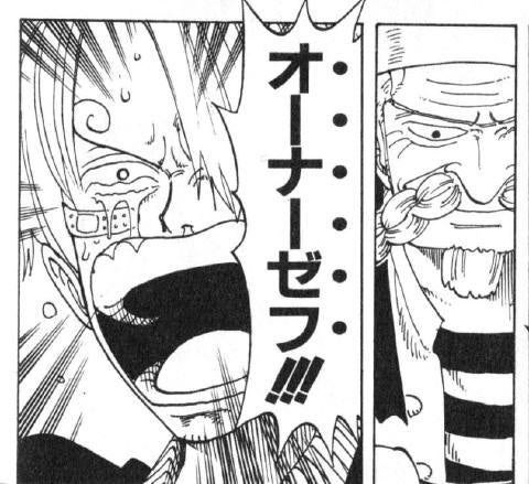 ONE PIECE かっこよすぎる！サンジの名言 10選onepieceワンピースワンピース考察ワンピースカードワンピーTikTok