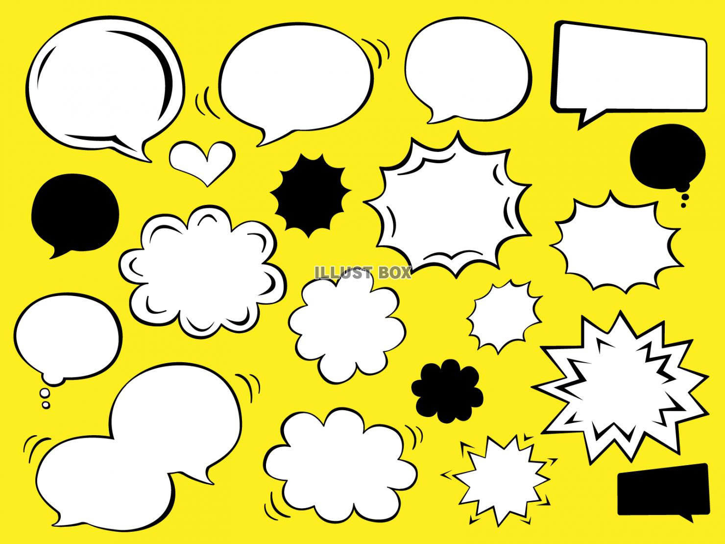 ふきだしPOP 手描き用: kami-kitaのPOPなBLOG