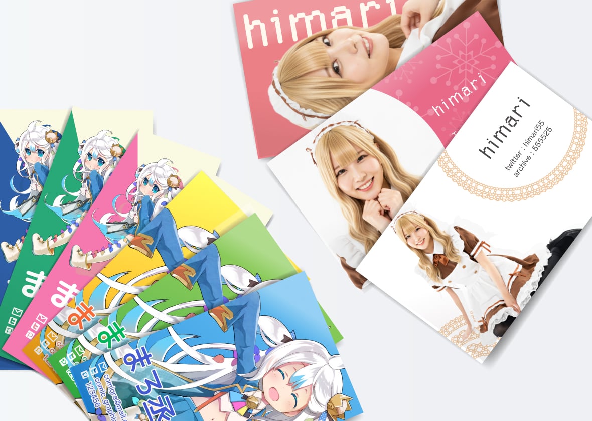 意識するポイントはどこ？ 同人用の名刺の作り方！バンフーオンラインショップ