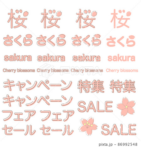 58 黒 パープル 紫 マグネット グラデーション 十字架 クロス ネイルチップの通販 by Nailshop-Ashu-ラクマ