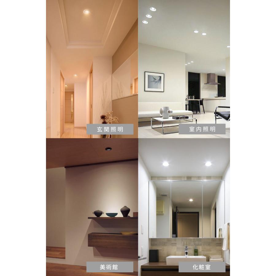 OD361478R バスルームダウンライト ODELIC オーデリック高演色LED 調光器不可 2700K 電球色 埋込穴Φ100mmOD361478R -通販モノタロウ