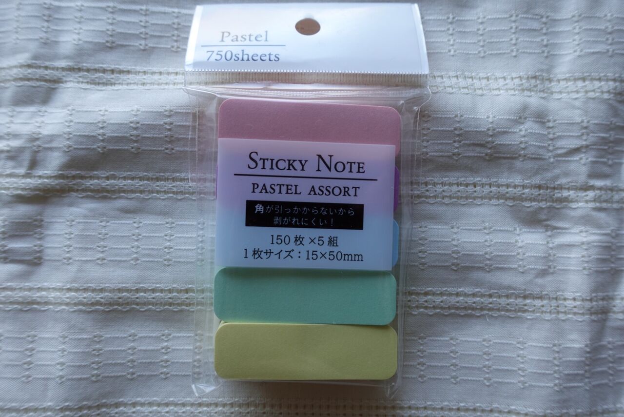 この発想はすごいかも！」セリアの“高機能付箋”が超かしこいと噂になってるらしい！？オリコンニュース ORICON NEWS