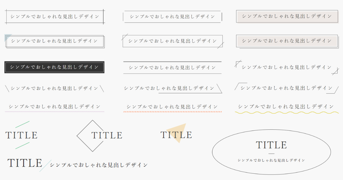 DESIGN IDEA 100タイトルまわり株式会社ビー・エヌ・エヌ