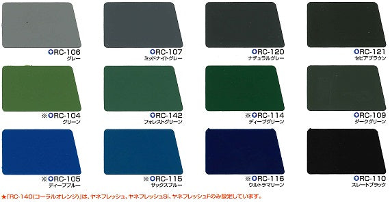 ダークグリーンカラーサイト.com