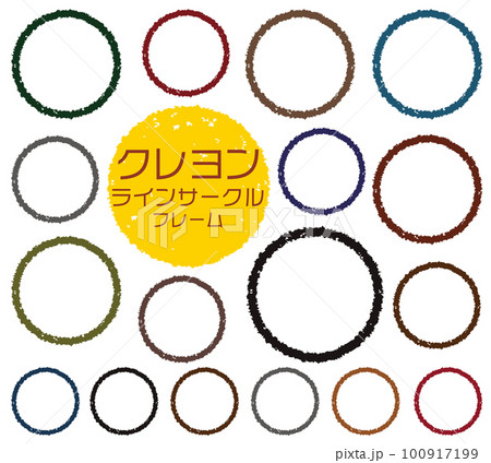 73 件の「アイコン丸枠」や「アイコン」のアイデアを見つけましょうフレーム 無料、黒の背景画像、背景 イラスト など