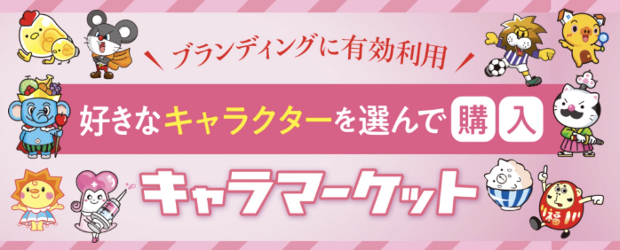 Sawashou Now サワショウのあんなコト、こんなコト。 SAWASHOU 株式会社サワショウ