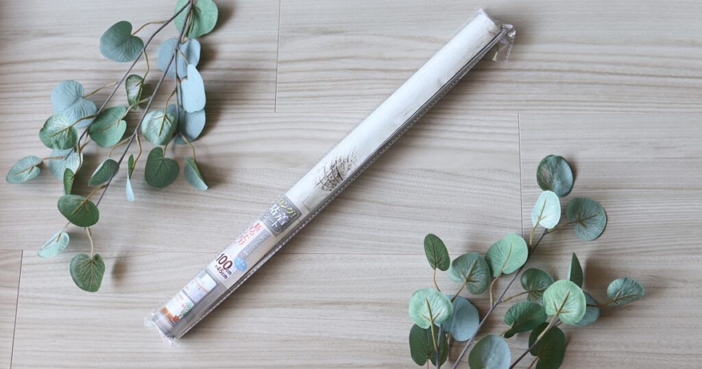 100均ワッツのリメイクシートの種類一覧。木目柄やチェック柄の粘着シートが人気