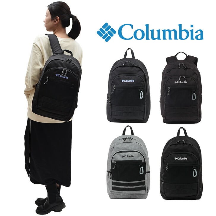 コロンビア ロゴ刺_ スタンドカラー フリースジャケット M グリーン Columbia アウトドア メンズ