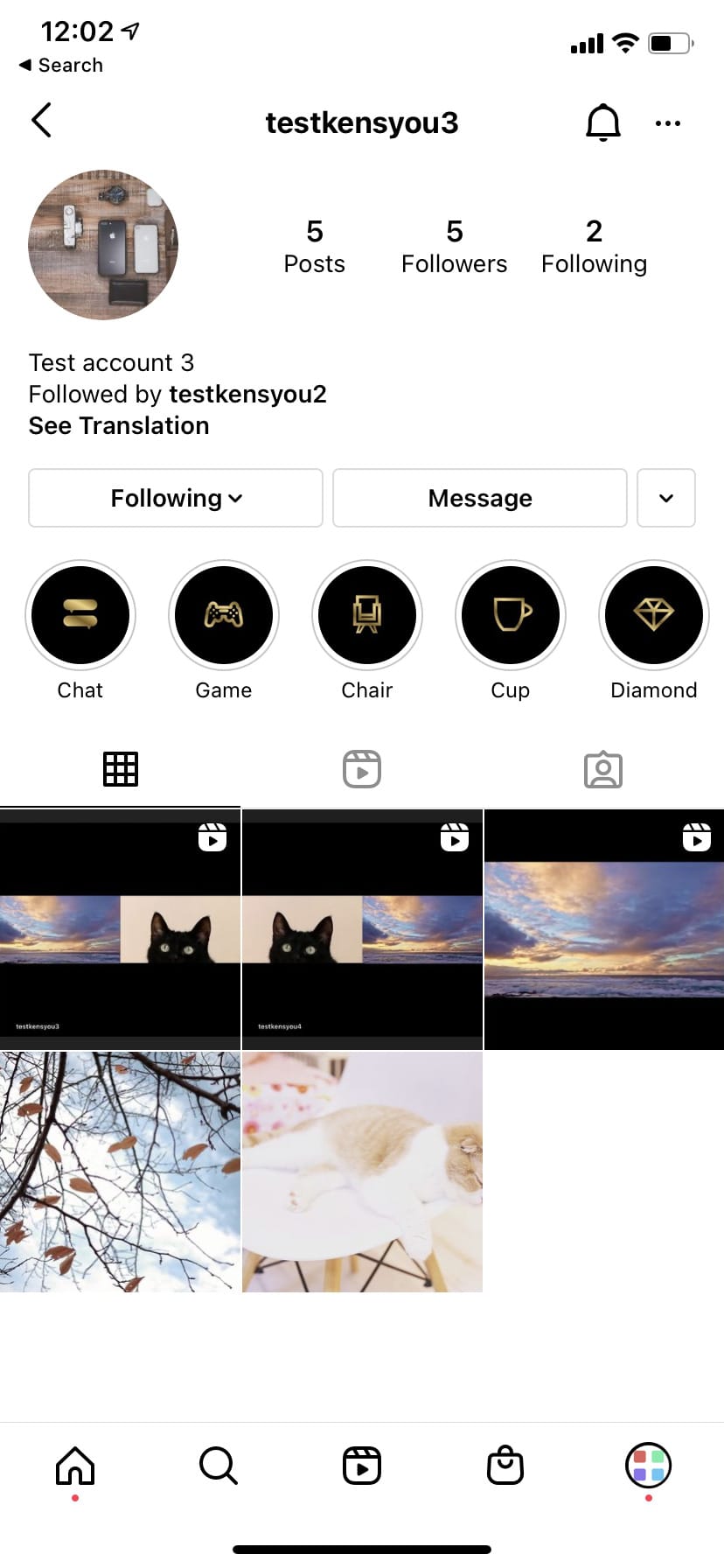 インスタハイライト♡◼👧🏻 今回はかっこいいデザインにしました🥰 お洒落なプロフィールを作ってください！♡ ハイライトやアイコン使用OK👍お友達用や学校の事、自分用のストーリーを残そう！♡ ♡ 使用する場合必ずフォローお願い致します🙇🙌 ♡ シンプルでかわいい
