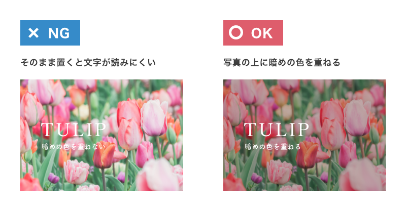 Photoshopで写真に文字入れする方法！✍️🌈﻿, 詳しくは過去の投稿で画像で解説しています！, ﻿, あんみつより。﻿, ﻿,------------------------------------﻿, ﻿, これまでデザイン講座や会社を通して、﻿,300人以上の人にデザインを教えてきました。, デザイン術を紹介していくので、﻿, ぜひフォローお願いします✍️☺️﻿,