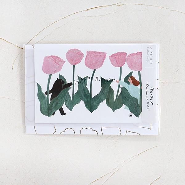 イラストレーター ネクタイさんの通販・取扱店 -オリーブアベニュ