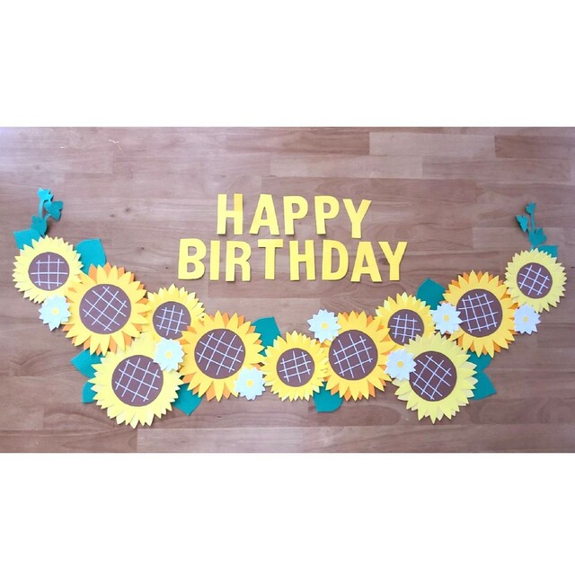誕生日をポップに飾る折り紙ガーランドの作り方 無料テンプレートshappie's style