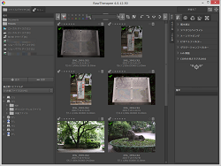 画像編集ソフト・画像切り抜き11選無料・フリーソフトも Windows10など ランク王
