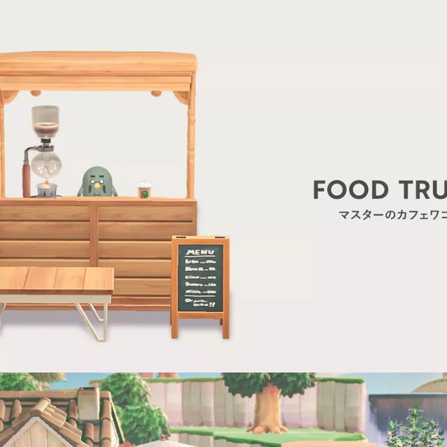 あつ森 キッチンカーは誰からどうやって入手できる?トラックとマイデザを組み合わせて作った素敵な車ご紹介!あまディげブログ