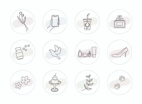 ハイライトアイコンの魅力と使い方