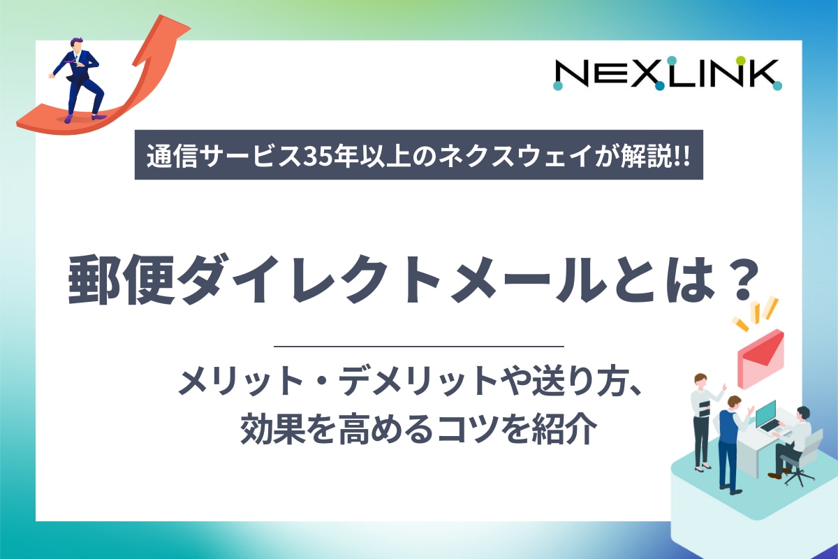 14歳のグラフィックアーティストSORA 義務教育に中指を立て、突き進む才能 - WWDJAPAN