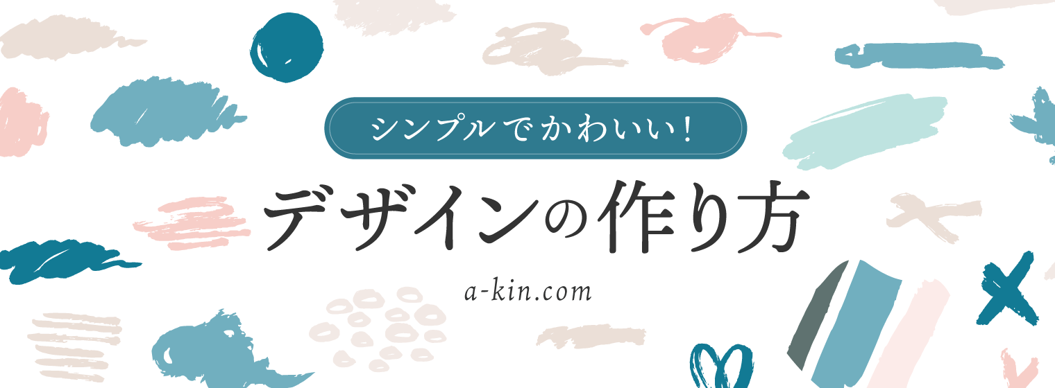 シンプルな絵の植物を持つかわいい花柄。シームレスな模様、ロマンチックな植物の背景に小さな芸術的な花、葉。繊細な表面デザイン。ベクターイラスト。のイラスト素材・ベクターImage 199466389
