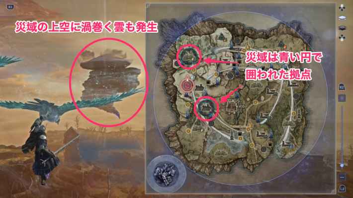 ナイトレイン 魔術師塔の入り方と紋章の場所 エルデンリングナイトレイン- ゲームウィズ