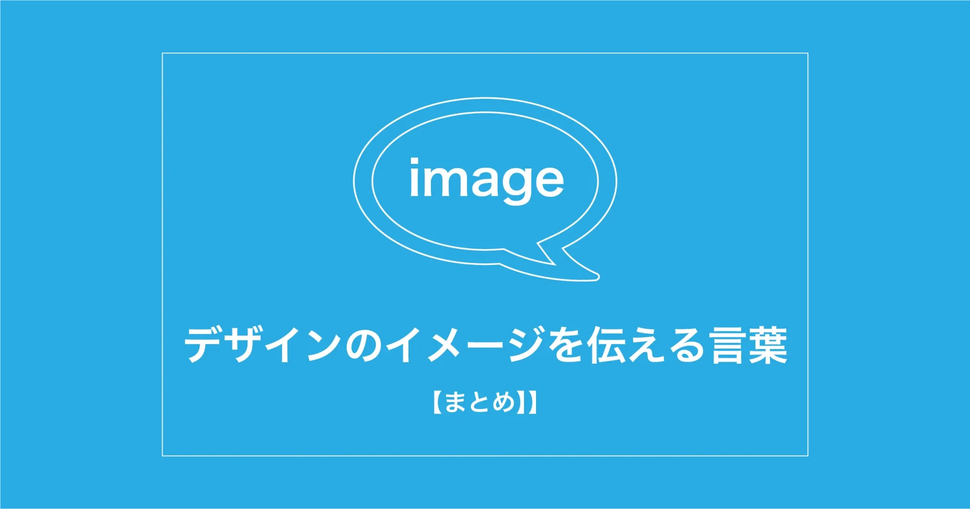 豪奢」の意味と使い方とは？「豪華」との違いや類義語も紹介TRANS.Biz