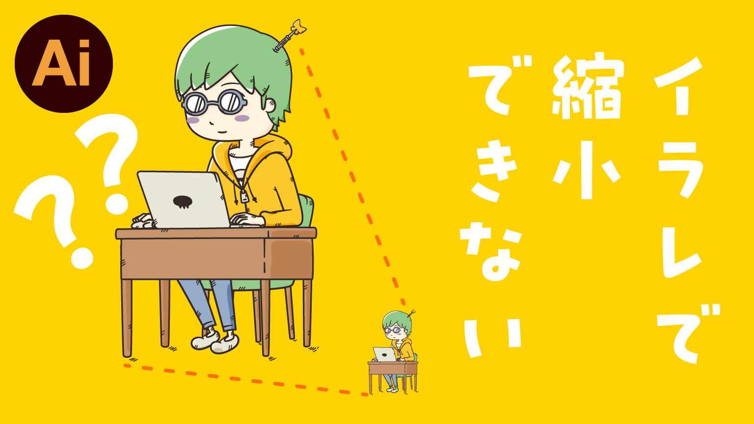 解決 コピー元のレイヤーにペーストの設定が面倒くさい