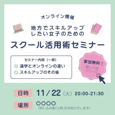 女性をの心を惹きつける！ 素敵な広告＆パッケージ「もっと! 女性の心をつかむデザイン」発売 - デザインってオモシロイ -MdN DesignInteractive