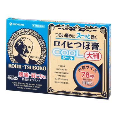 鹿児島で足つぼマッサージを8年されている足つぼ師の方が、夜中の2時から車でキャトルボディ の為だけに福岡に来てくださりお客様として来てくださいました。ありがとうございます☺️私のサインくださいとまで言ってくださって大変恐縮でした。その前はキャトル ボディため