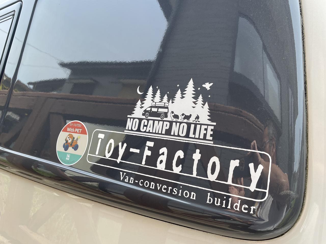 防水ステッカーの貼り方とDIYハンドメイド紹介