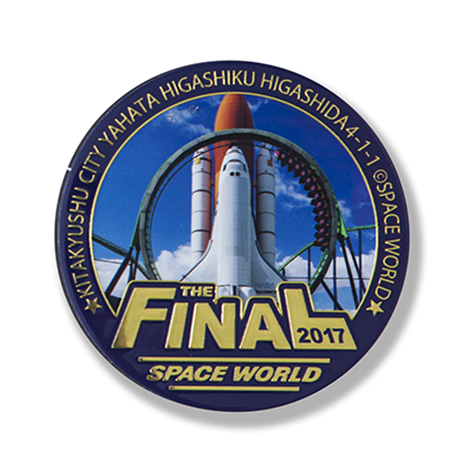 テーマパークトラベラ