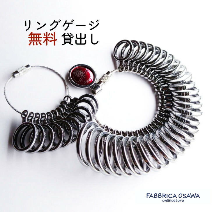 OSG ねじ用限界リングゲージ メートル M ねじ 9315008LG-IR-2-M80X2 9315008オーエスジー 株メーカー取寄ボードゲーム 英語 アメリカ 海外ゲーム Modiphius Entertainment The Elder Scrolls:Call to Arms - Bandit Core