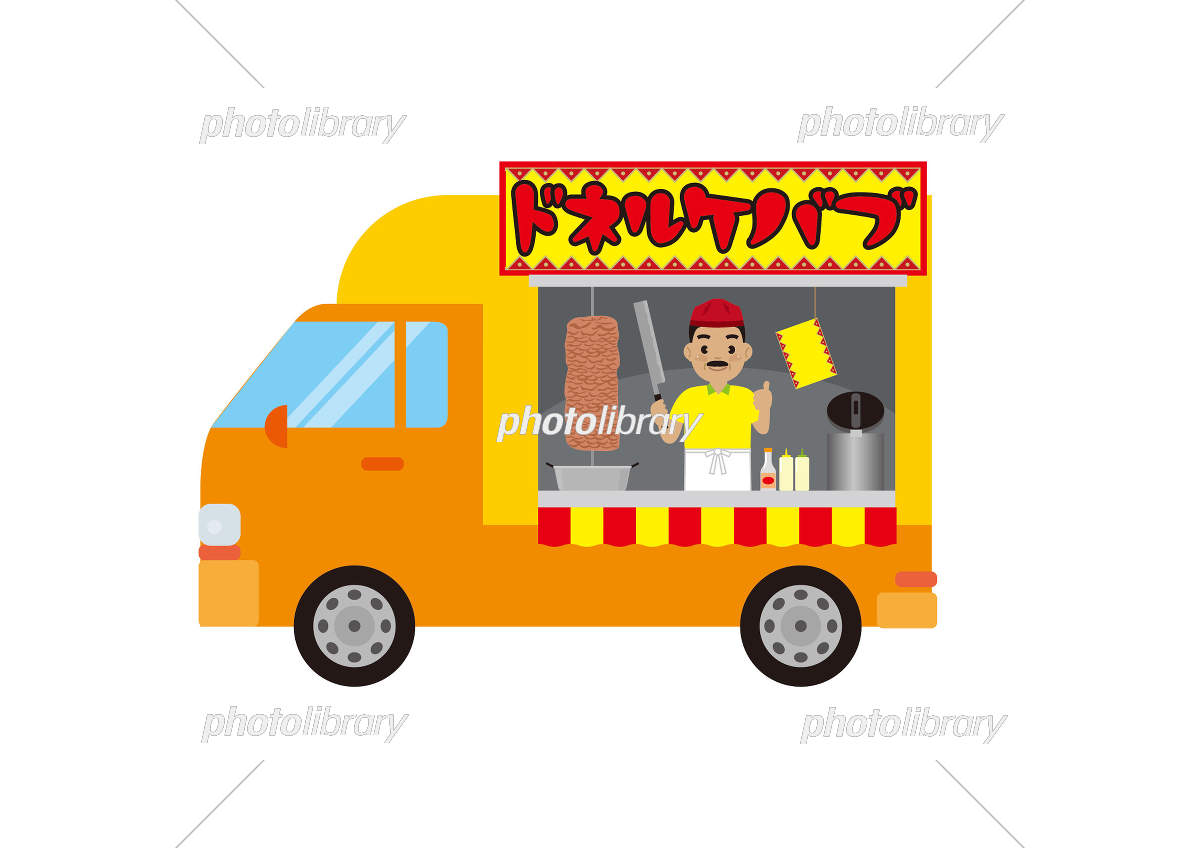 オレンジキッチンカーのイラスト 主線なしイラスト