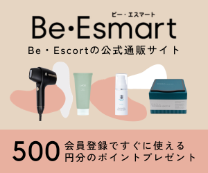 楽天市場】ビーエスコート（Be・Escort）LA・GE(ラ・ジェ ) 145g ＜ジェル美容液＞＜ビーエスコート＞＜LAGE・ラジェ＞