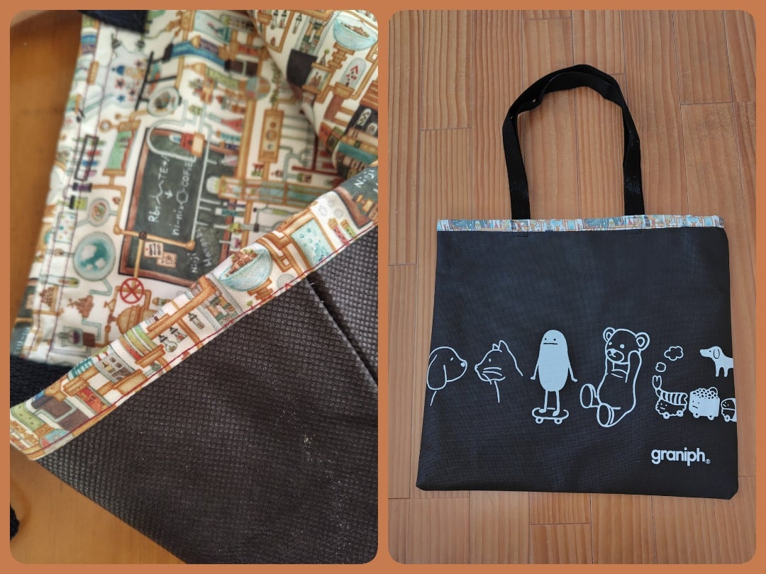 手軽にできる不織布バッグのリメイクTikTok