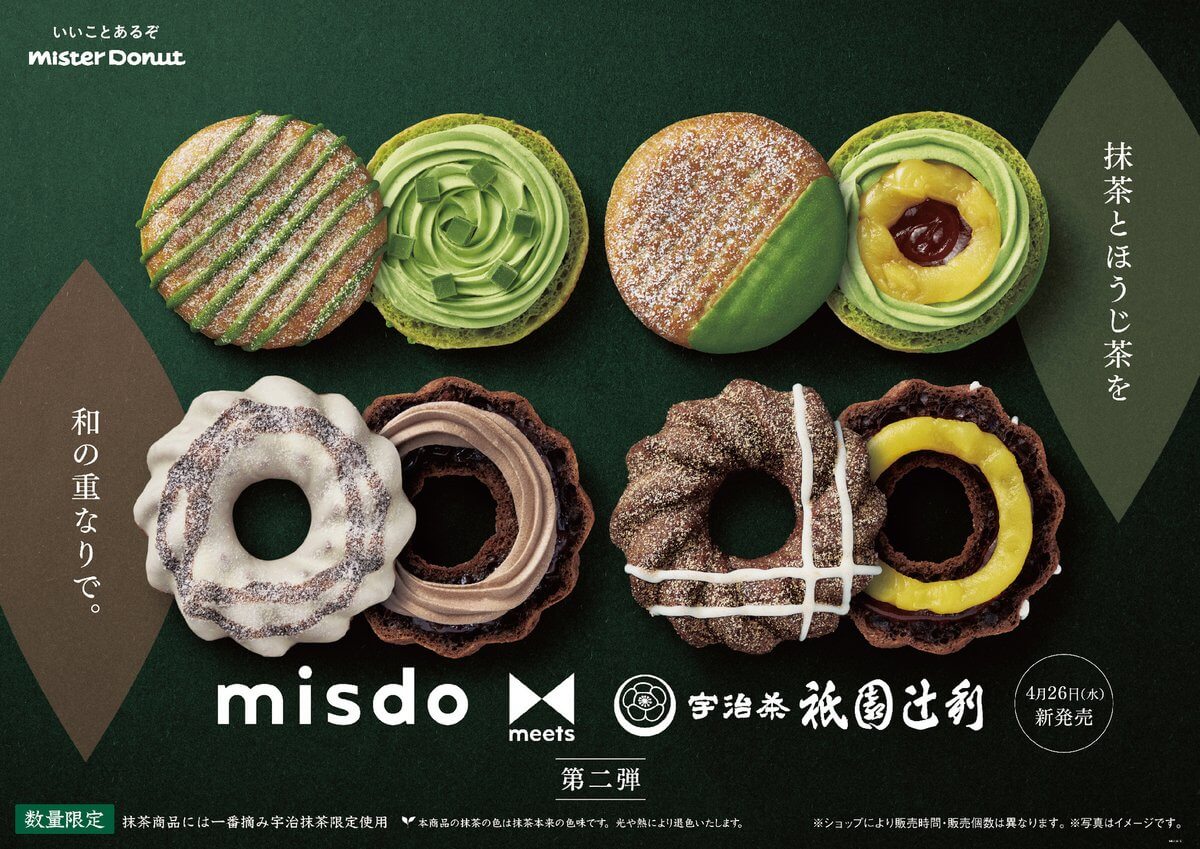 美しいデザインの法則」から生まれる、 プロダクトのように整理整頓された服。EDIT LIFE