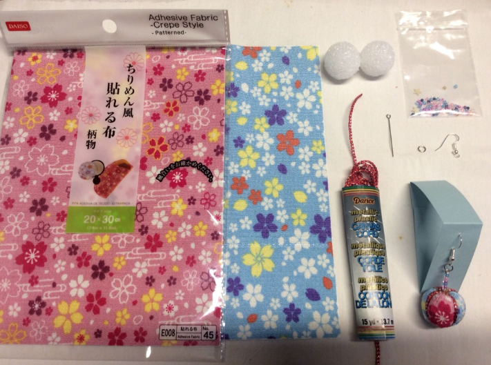 針も糸もいらない”裁縫、便利さ1位はダイソーアイテム。逆に全然使えなかった“がっかり”商品も« 女子SPA