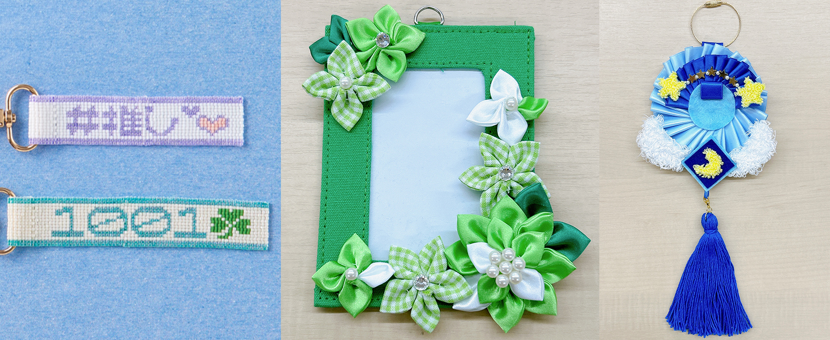 吉田商事@浅草橋にあるアクセサリーパーツのお店！ on X