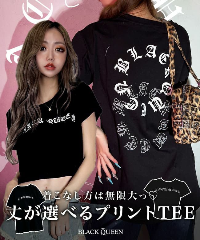 2025年大会ランキングページを公開しました - ナイトクイーングランプリ NightQueenGrandPrix