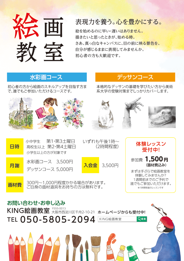 マツダが発表したライトアセット戦略とは何か？ 池田直渡の５分でわかるクルマ経済中古車なら グーネット