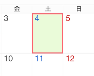 図解 iPhoneタイムツリー 背景が勝手に黒くなった！ダークモードを解除して白に戻す方法を紹介します。こぶたのピグちゃん