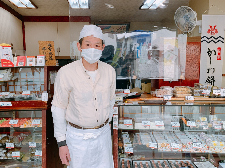 麻布かりんと・大丸東京店(丸の内/その他グルメ) | ホットペッパーグルメ