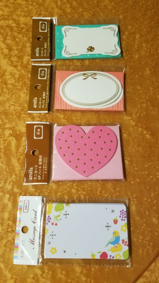 セリア メッセージカード シール 8点セットフリマアプリ ラクマ