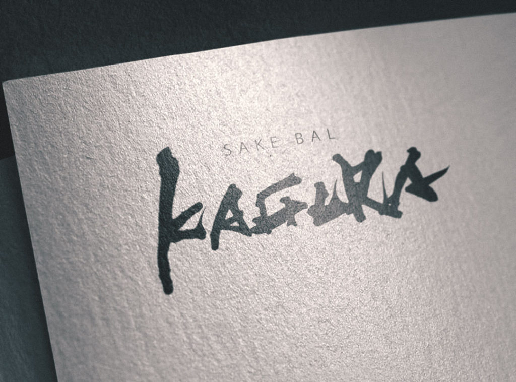 お名前のローマ字表記について