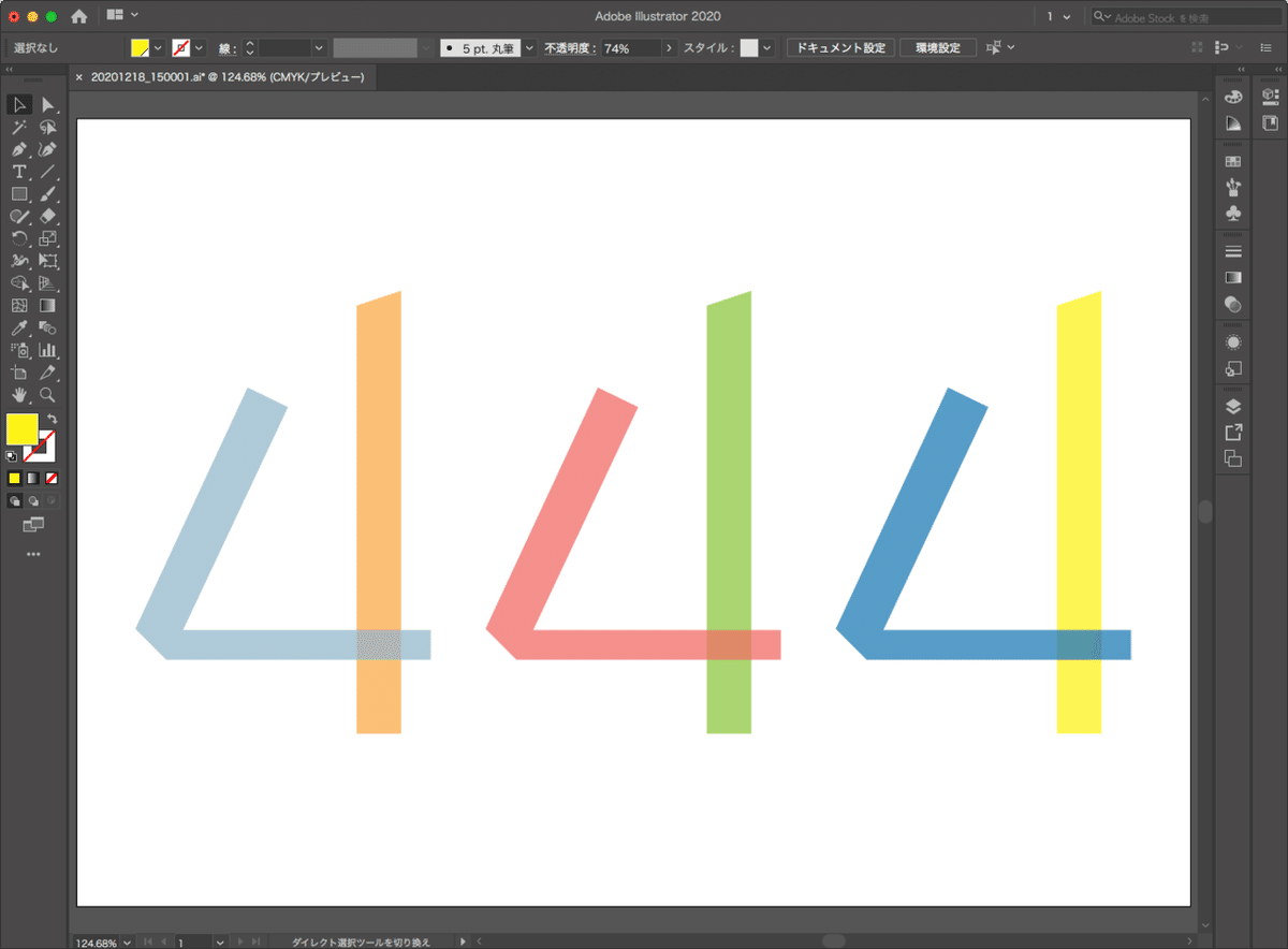 Illustrator実践講座-パス