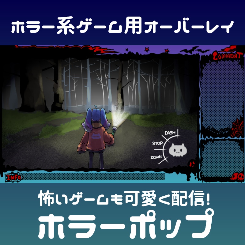 Color Pop: 楽しい塗り絵ゲームとは？アプリで何ができる？使い方、評価、無料か調査AppMatch