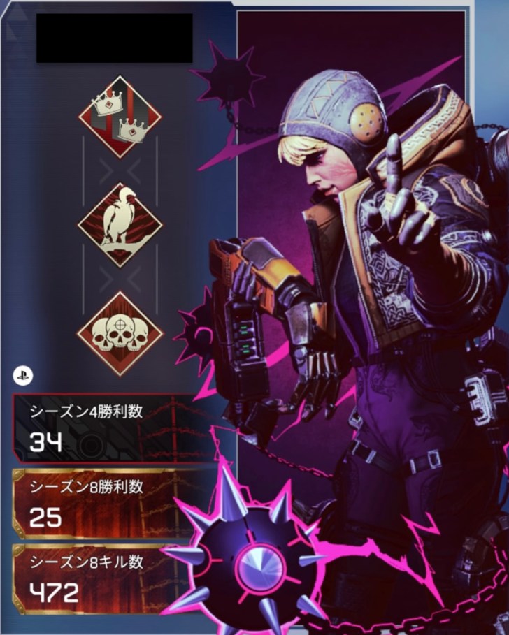 Apex オクタンのスキンとパーク効果 エーペックス- ゲームウィズ