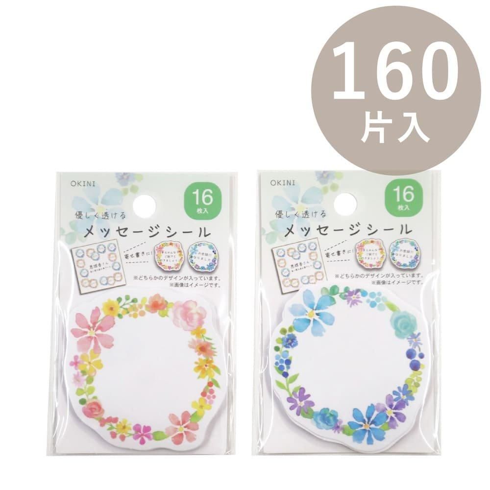 セリア☆ よせがきメッセージシール フレークシール だーいすき ♡ 色紙シールBuyee 通販購入サポートサービスメルカリでお買い物