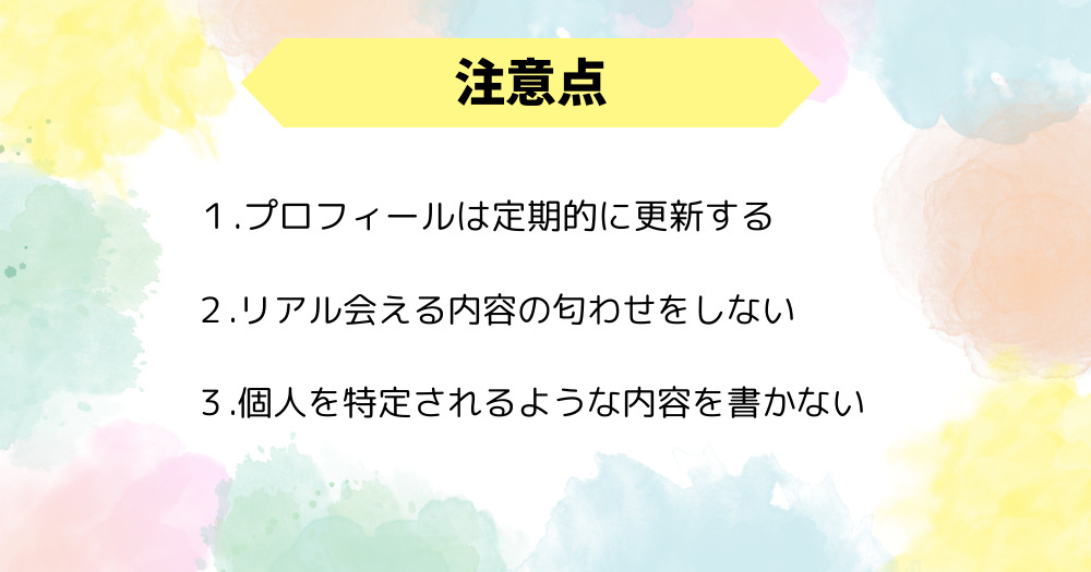 月収100万円も夢じゃない!?人気チャットレディの秘密 | チャットレディ求人 ONELINEGROUP(ワンライングループ)